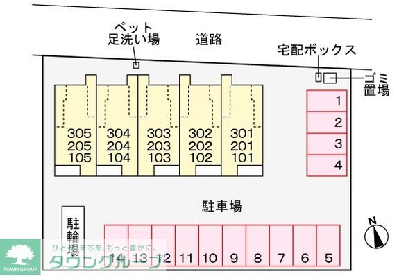 ヴェルドミールの物件内観写真